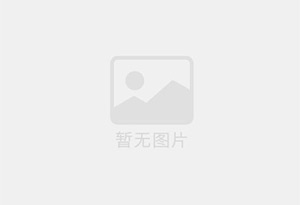 那大防水补漏公司的电话号码是多少？